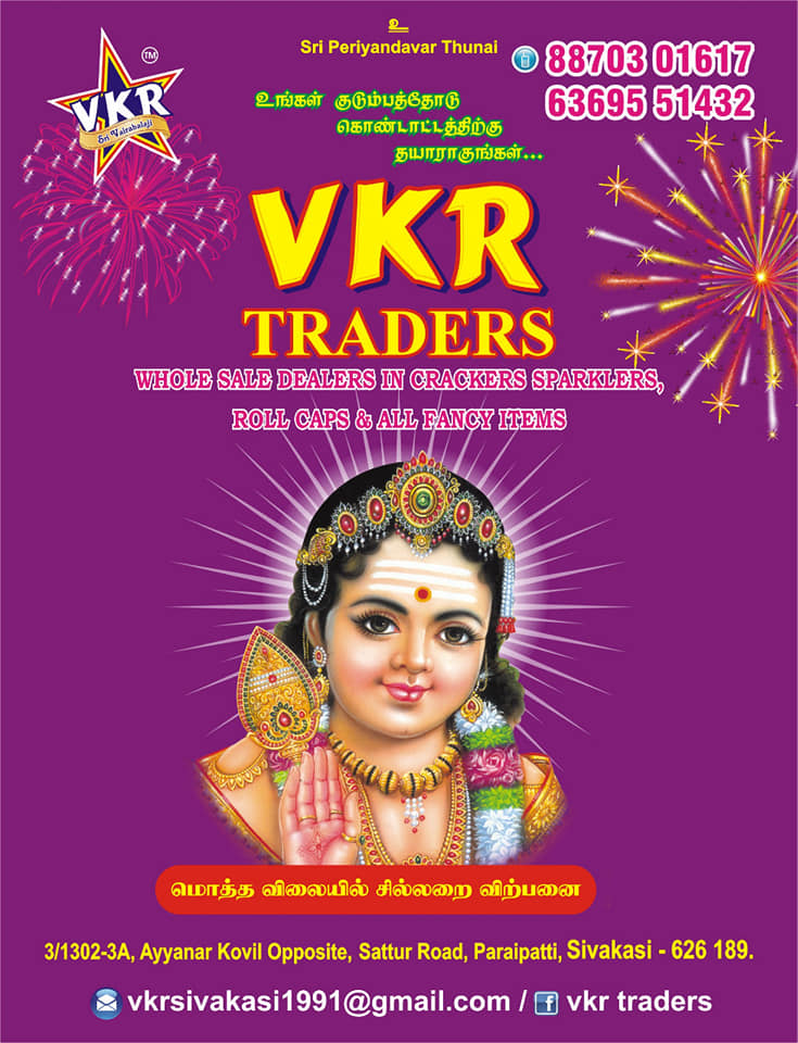 Welcome to Vkr Crackers
 